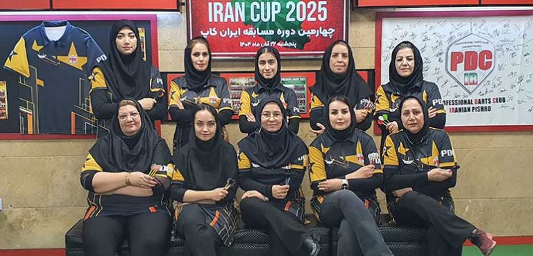 ایران کاپ 2025 بانوان