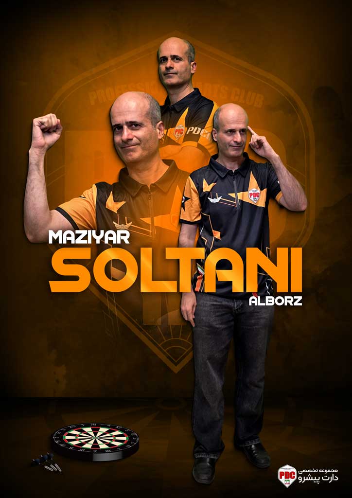 Maziyar-Soltani