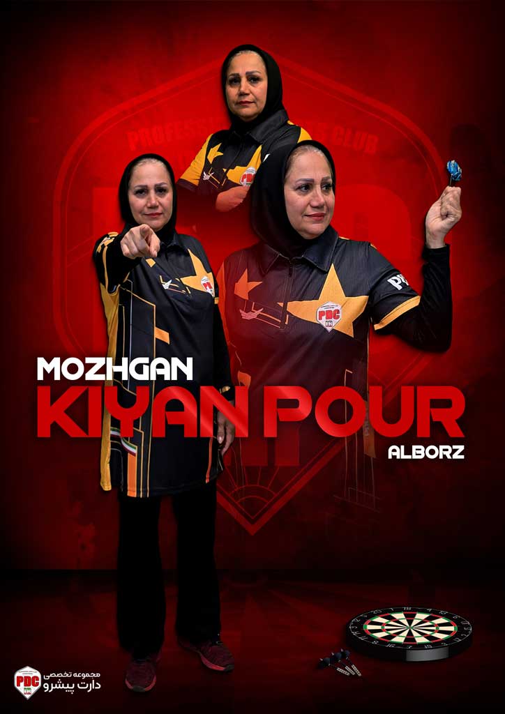 Mozhgan-Kiyan-Pour