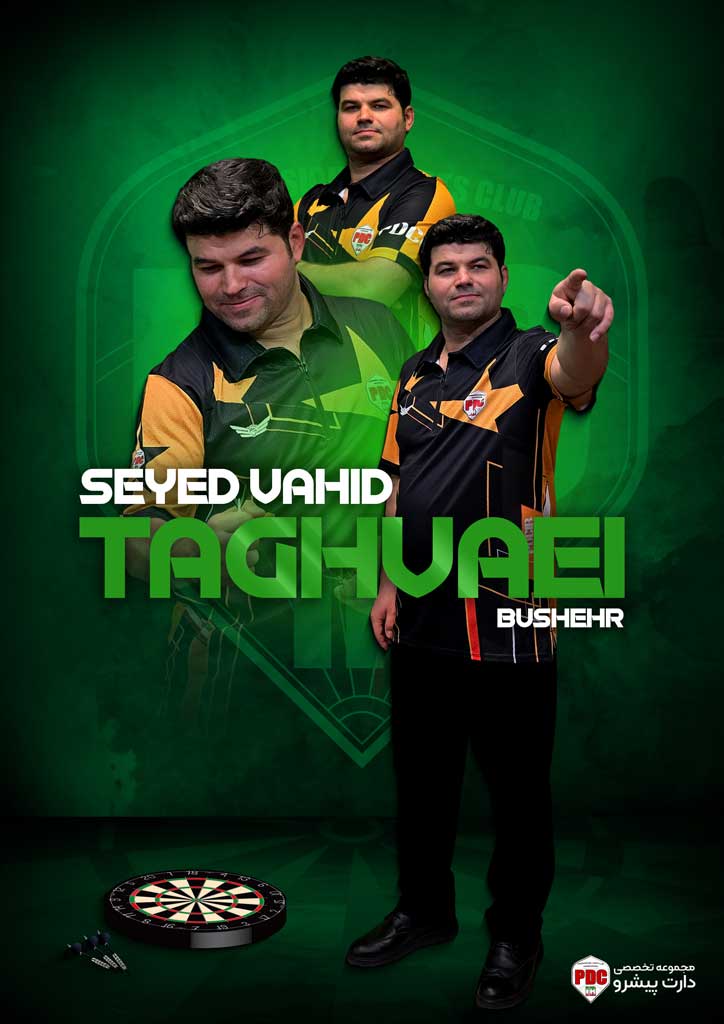 Seyed-vahid-Taghvaei