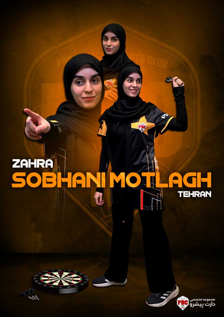 Zahra-Sobhani-Motlagh