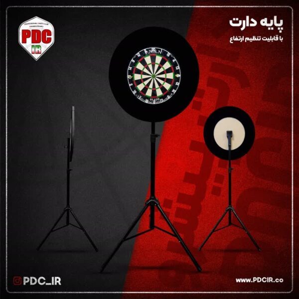 001.jpg پایه دارت تلسکوپی - تصویر 1