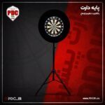 پایه دارت تلسکوپی - تصویر 3