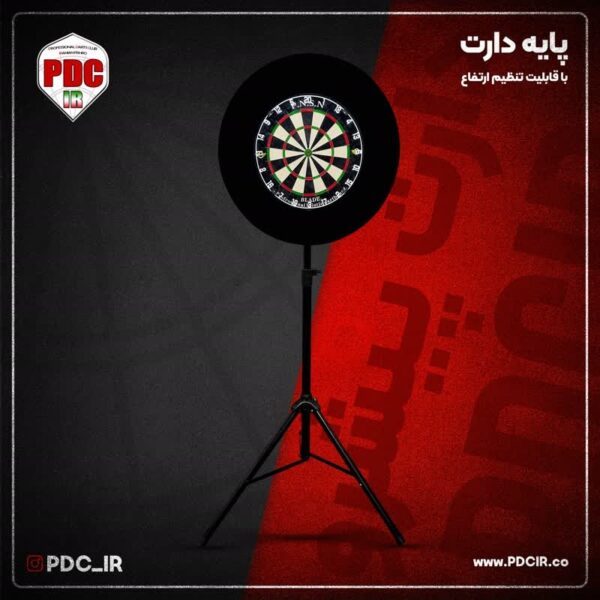 پایه دارت تلسکوپی - تصویر 3