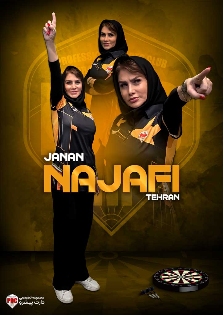 3 جانان نجفی