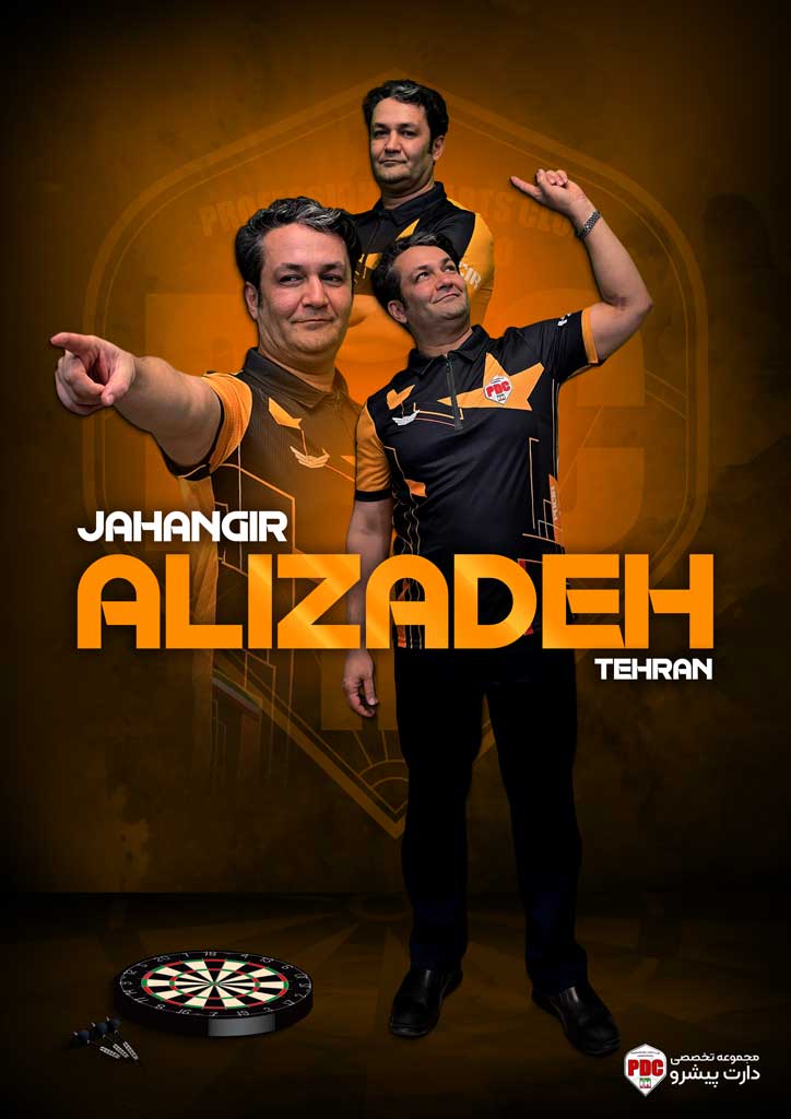 3 جهانگیر علیزاده