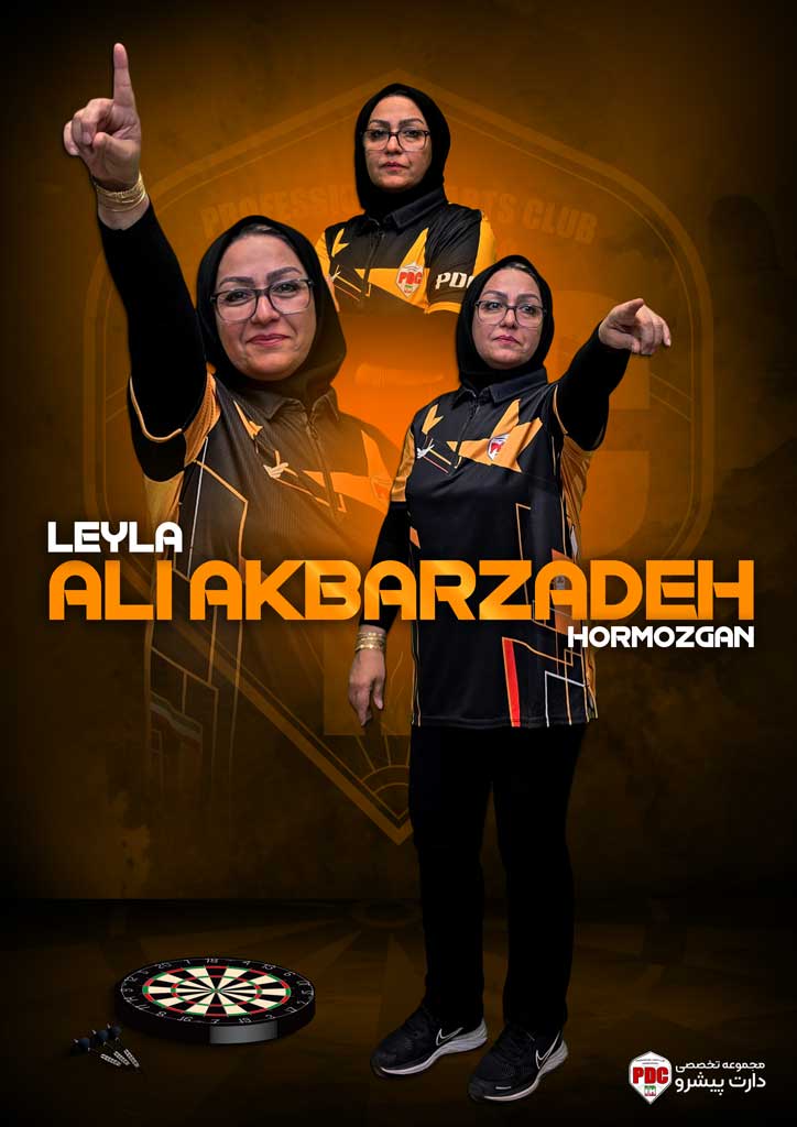 3 لیلا علی اکبر زاده