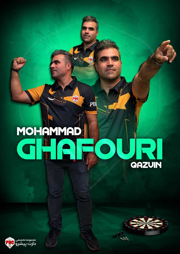 3 محمد غفوری