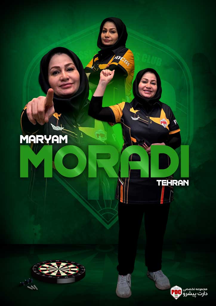 3 مریم مرادی