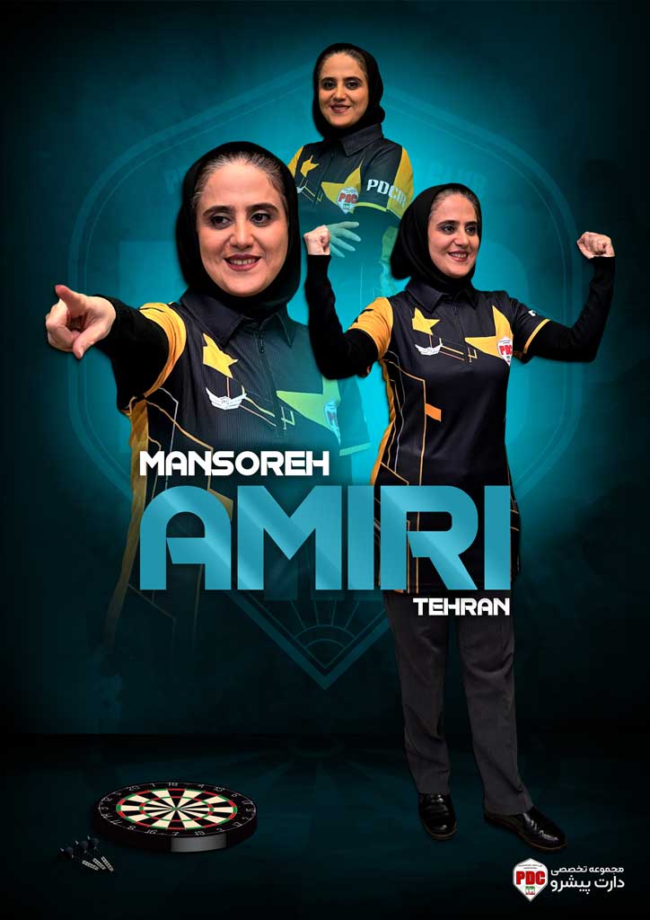 3 منصوره امیری