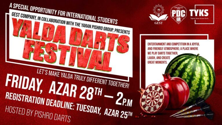 pishro-events-yalda1404-fix