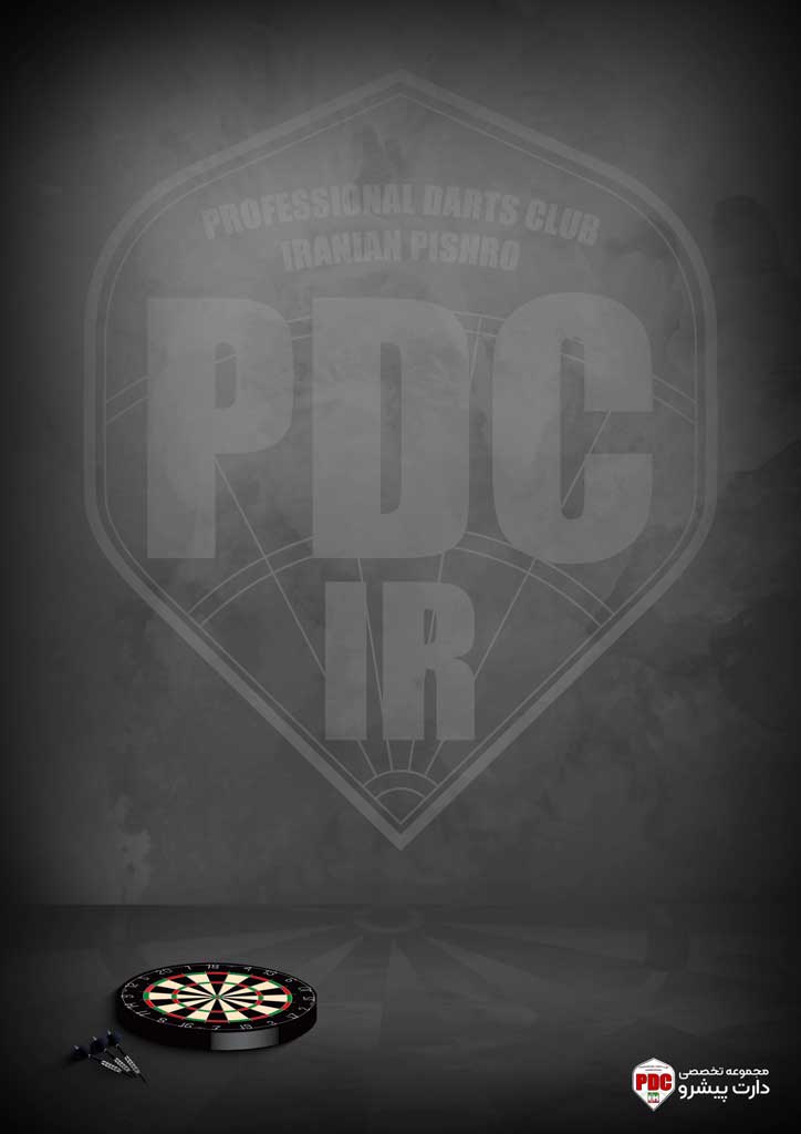 بدون عکس-بازیکنان-بکگراند