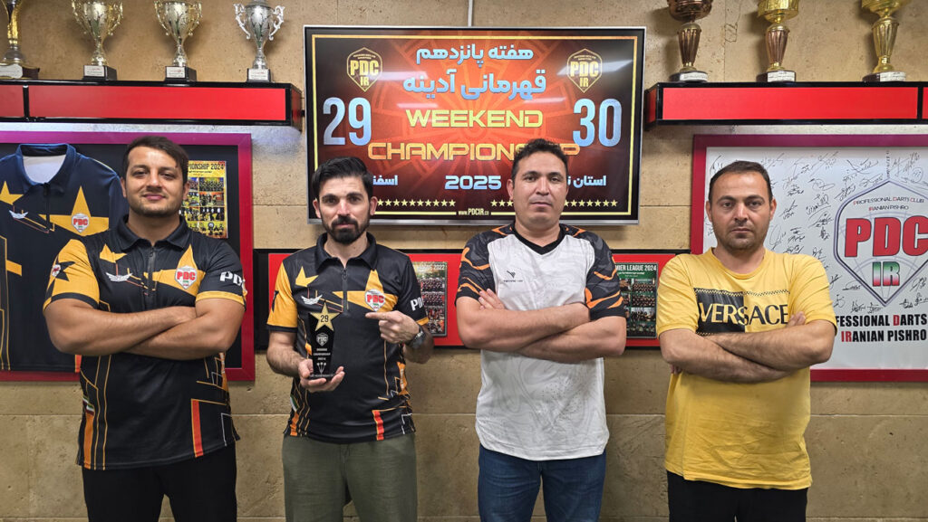 مقام آوران مرحله 29 مسابقات آدینه مجموعه دارت پیشرو