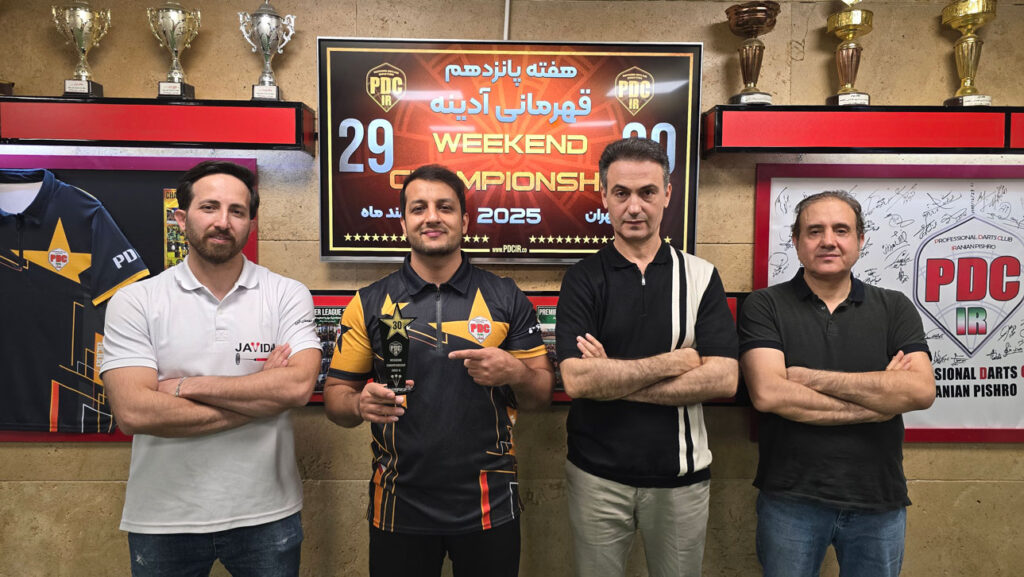 مقام آوران مرحله 29 مسابقات آدینه مجموعه دارت پیشرو