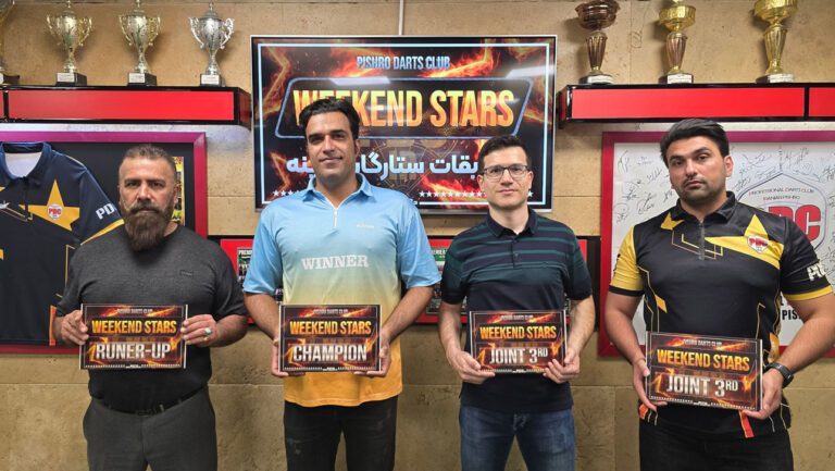 مقام آوران دوره پنجم ستارگان آدینه مرحله پنجم مجموعه دارت پیشرو